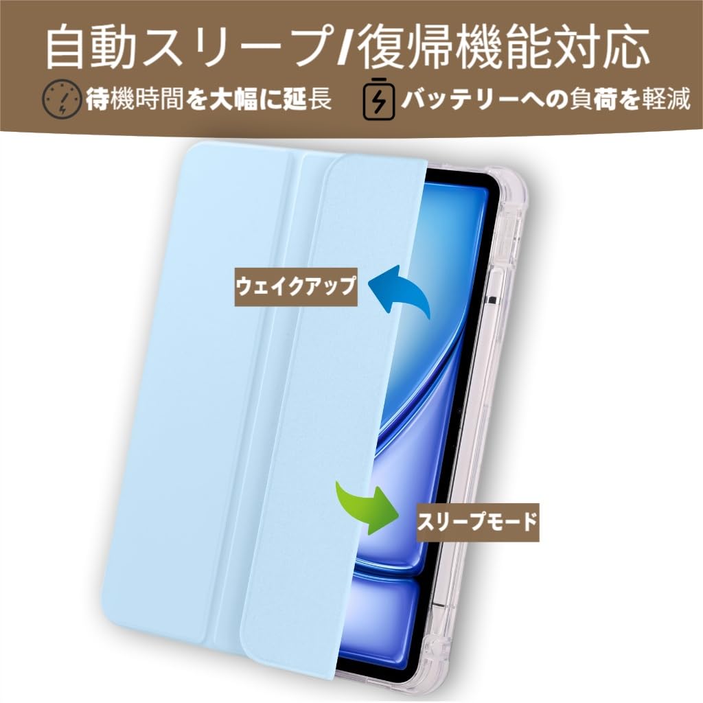 Amazon.co.jp: iPad 9/8/7世代(2021/2020/2019) 10.2 透明アクリル